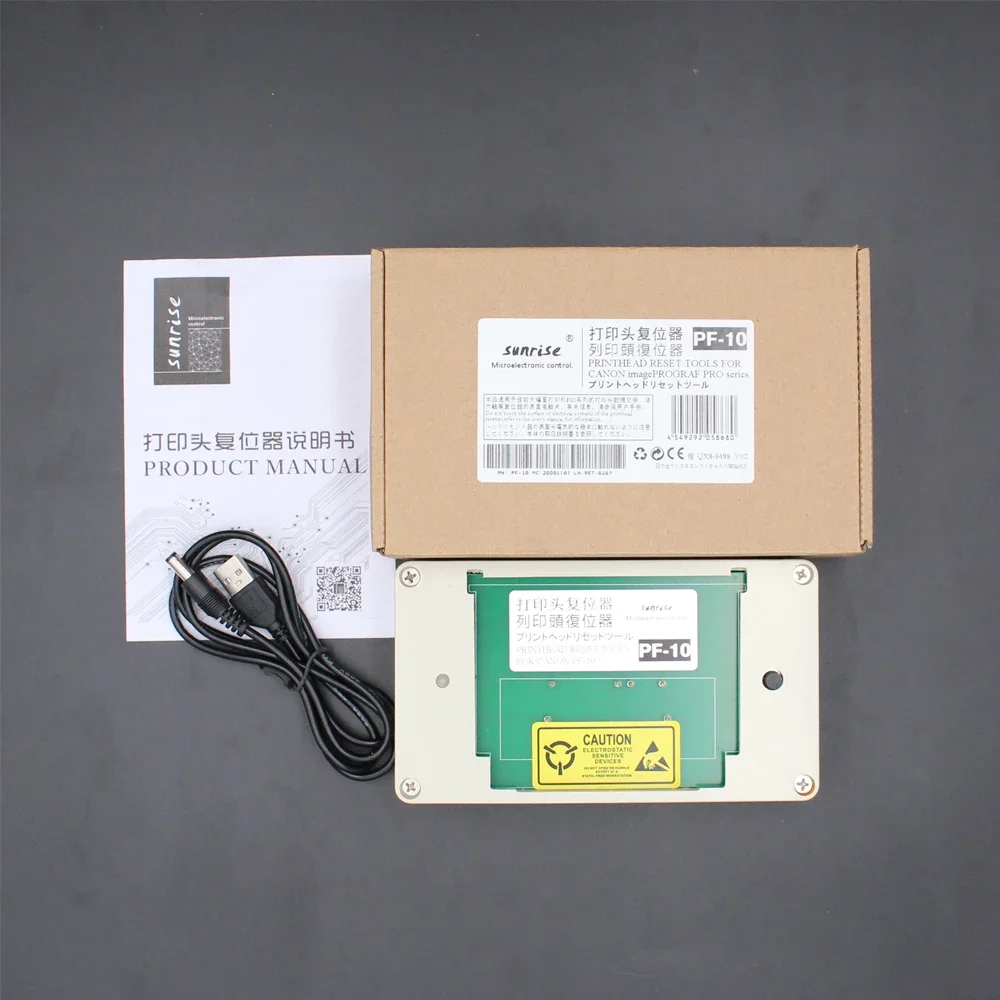 Brand New PF-10 PF 10 Reset Printhead For Canon Pro 540 560 520 4000 6000 printer PF10 Print Head Resetter