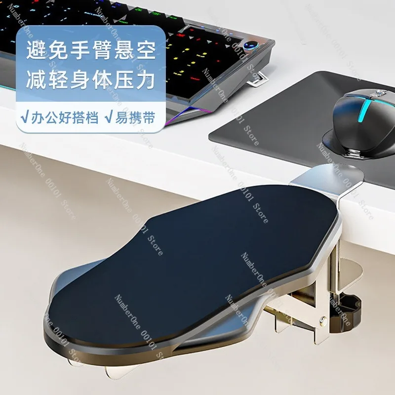 Support de Bras Ergonomique Sans Perçage, Pliable et Rotatif, pour Bureau et Maison