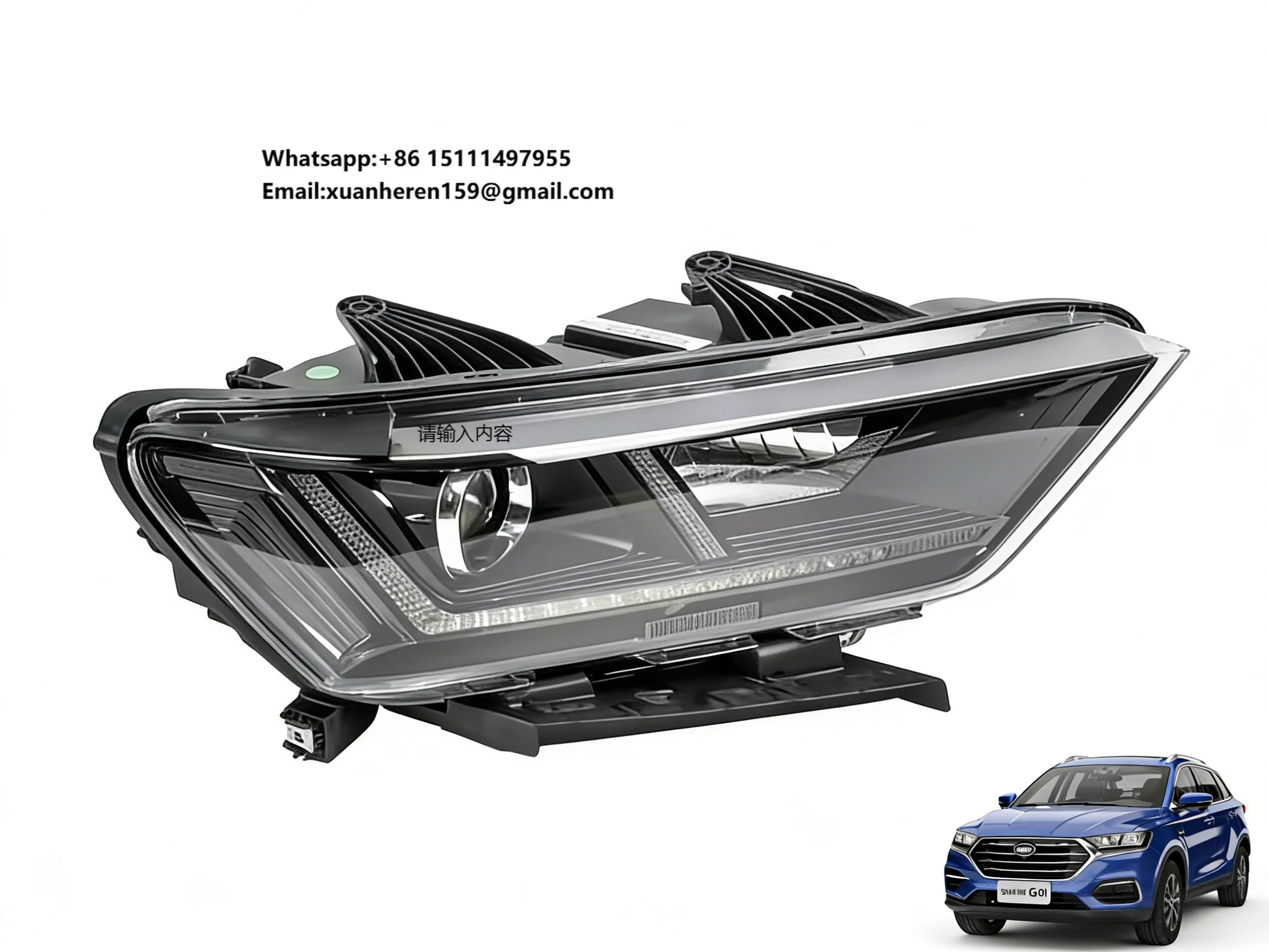 Shinerayparts SWM G01 Combined Front Headlight Assembly (integrated DRL + Auxiliary Steering + LED Low Beam) Remanufactured 12V