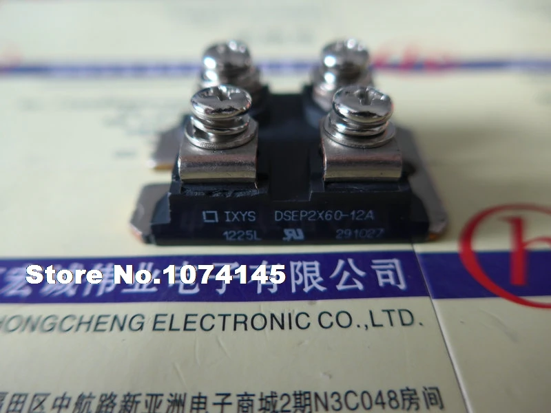 Module d'alimentation IGBT DSEP2X60-12A