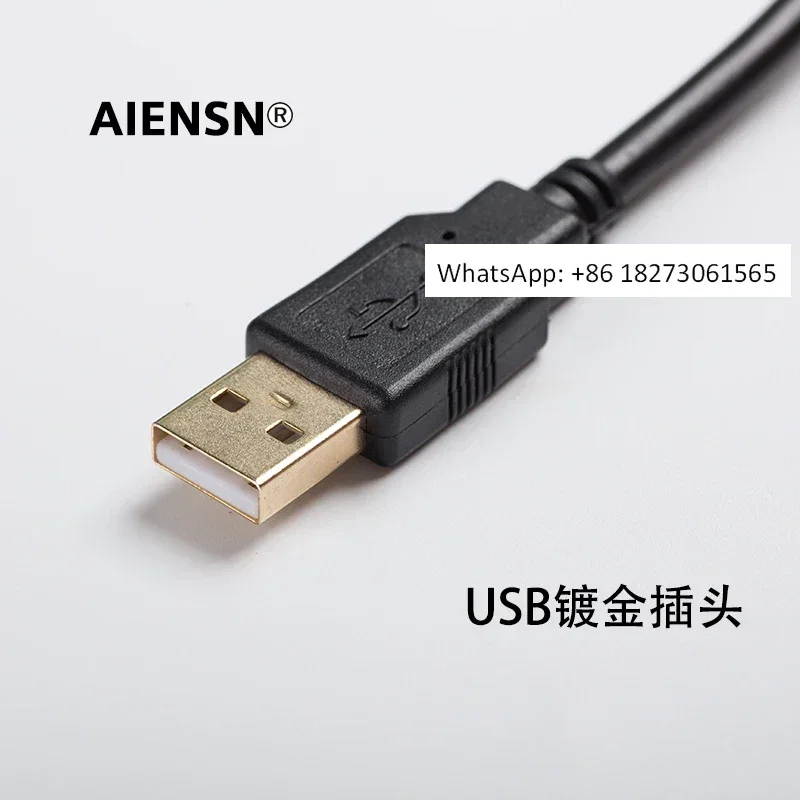 Suitable for G120 control unit CU240S USB debugging data communication connection cable
