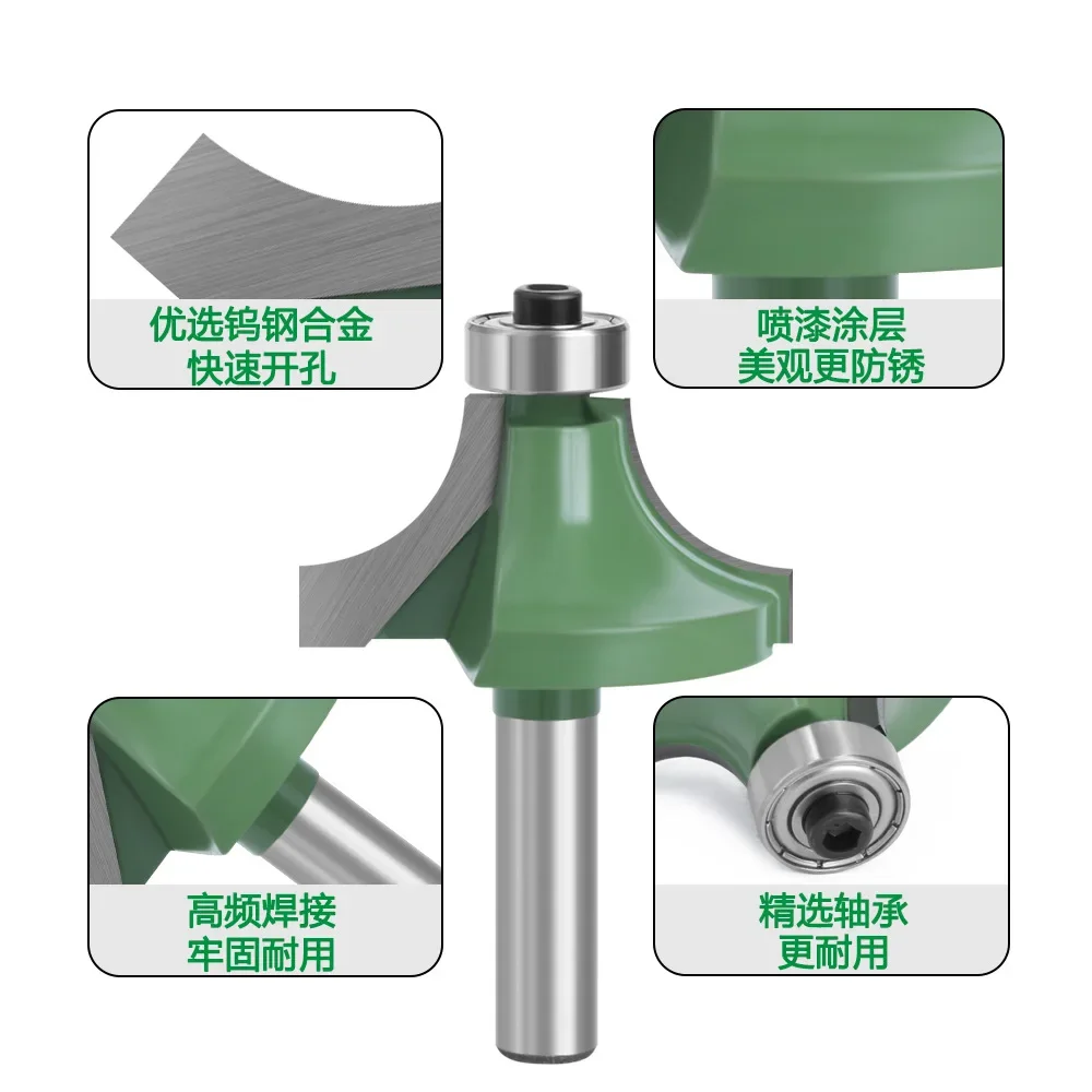 10PCS 8MM Shank Milling Cutter Wood Carving Corner Round Over Router Bit with Bearing for Wood Woodworking Tool Tungsten Carbide