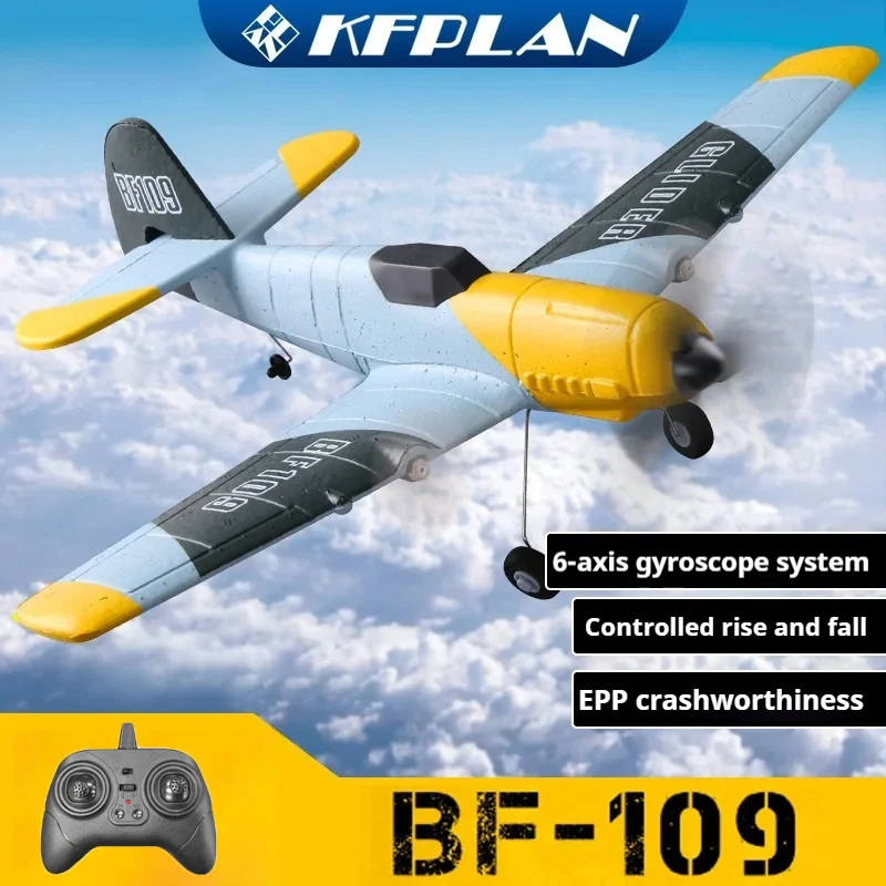 

BF109 Fixed Wing Aircraft Remote Control Model Electric Rc Toy Foam Aircraft Glider Three Channels Built-in Gyroscope