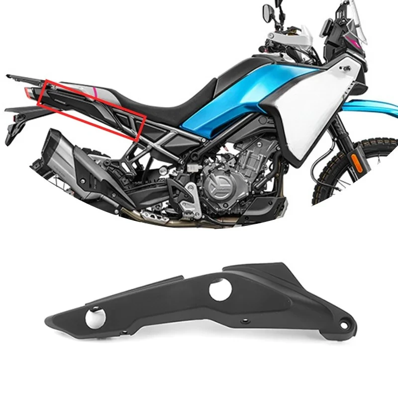 Motorcycle Rear Side Decorative Panel Body Cover Left Right Protective Shell Accessories for 450MT