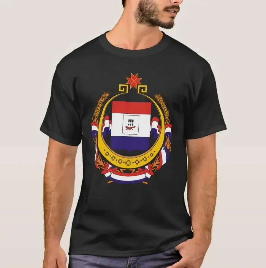 

Coat of Arms of Mordovia Men T-Shirt Short Sleeve Casual Cotton O-Neck Summer Harajuku T Shirt