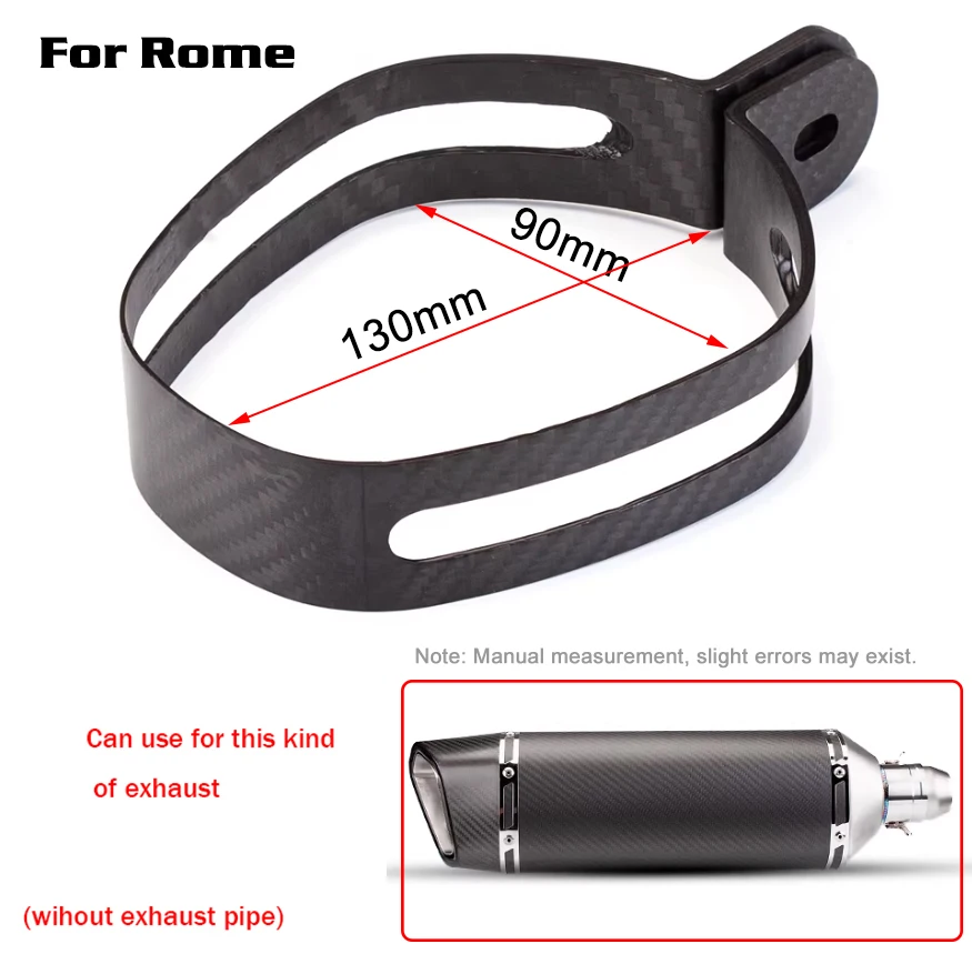 Carbon Fiber Motorcycle Exhaust Hanger Bracket Mount Ring 90mm 100mm Hexagon Triangle Clamp for Akrapovic for Rome for SC for AR