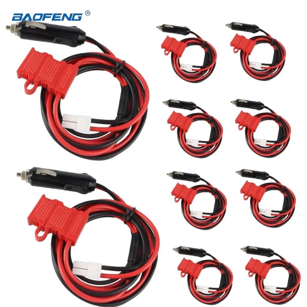 

10pcs T-Type Power Cable Cigarette Lighter Charger for KENWOOD TM-261A TM-271 IC-F1610 Yaesu FT-1802 FT-8800 FT-8900R Car Radio