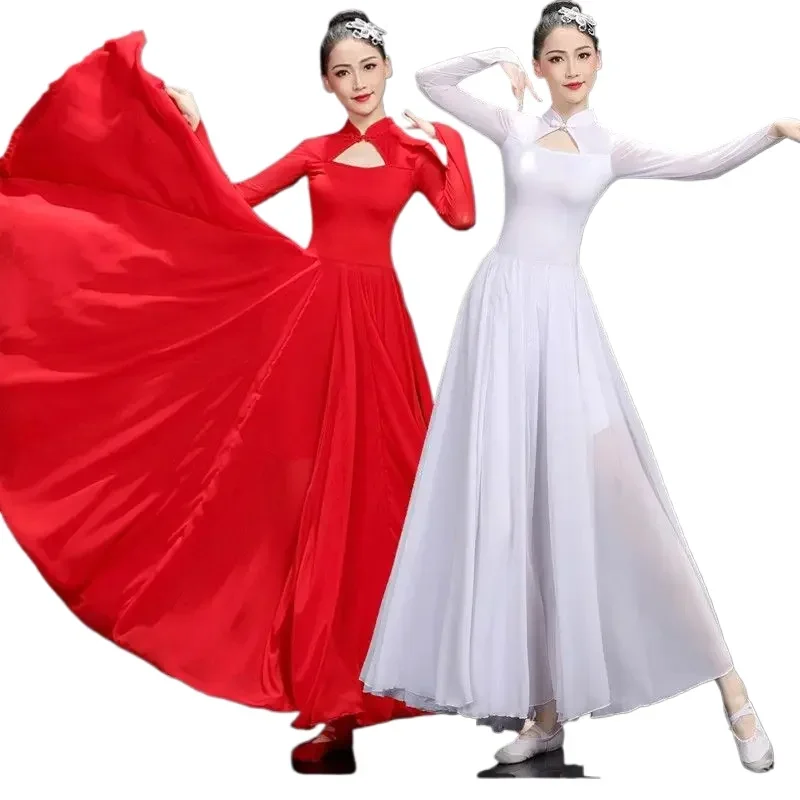 

New Classical Dance Dress Women Modern Stage Big Swing Skirt Performance Chinese Folk Dance Costume Red Dancing Practice Wear