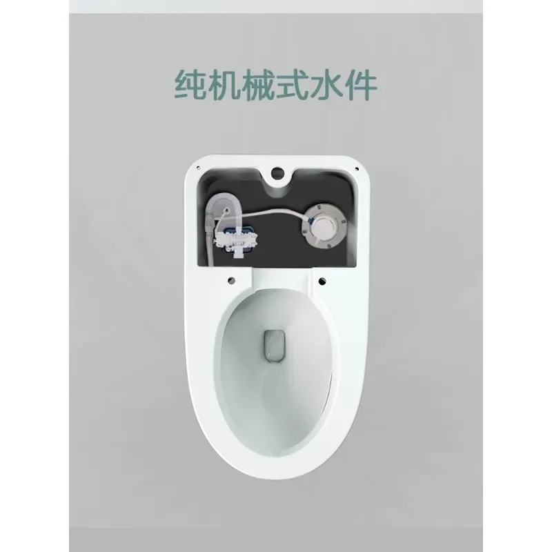 

Household unplugged toilet siphon sinking water tank water-saving toilet small bathroom toilet