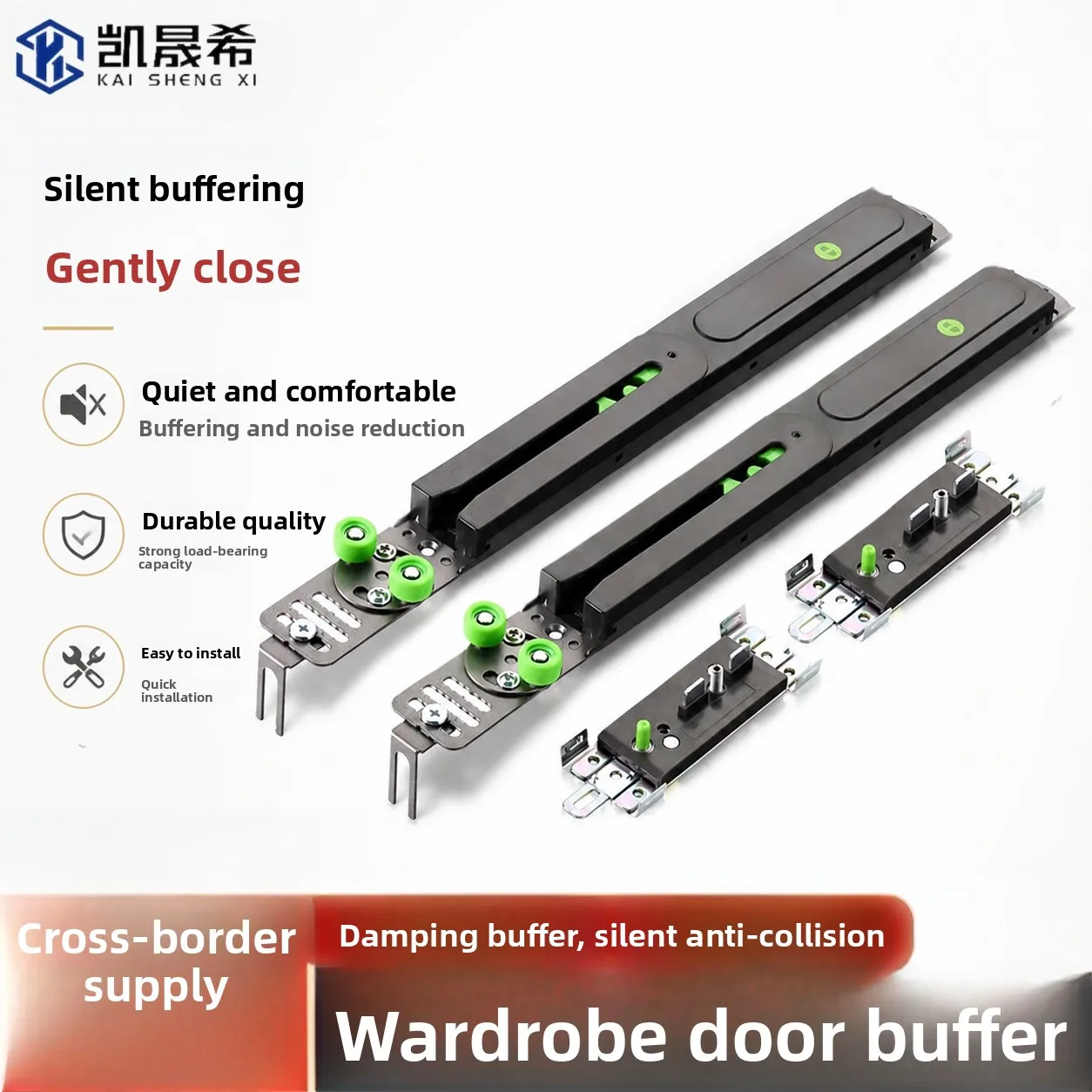 Wardrobe Sliding Door Buffer Set Quiet Soft Close Anti Collision Noise Reduction Plastic Cold Rolled Steel Damper Universal