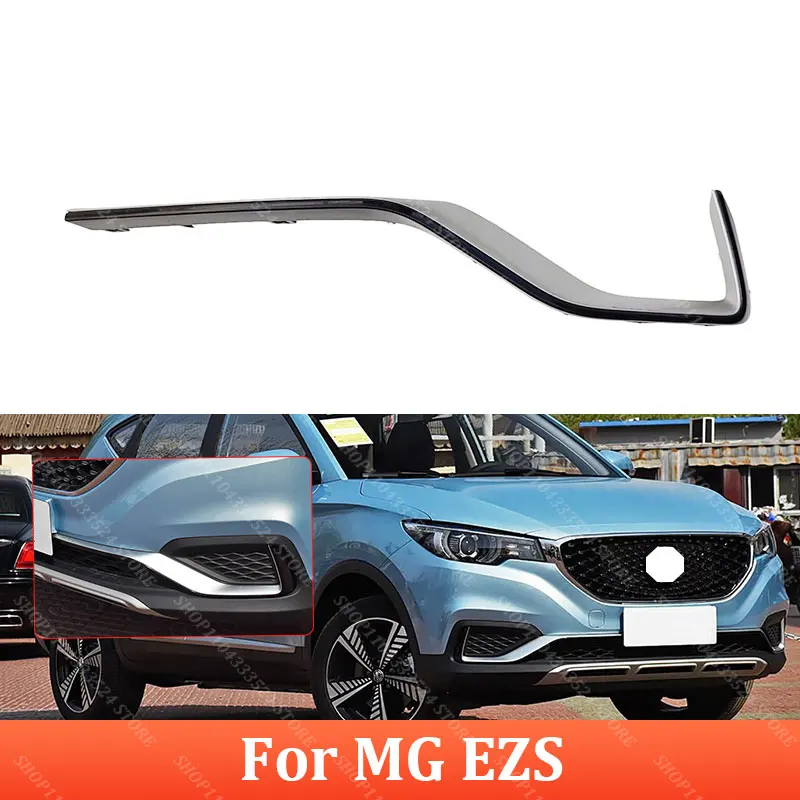 

Накладка на рамку противотуманной фары для MG EZS 10014694 10014695