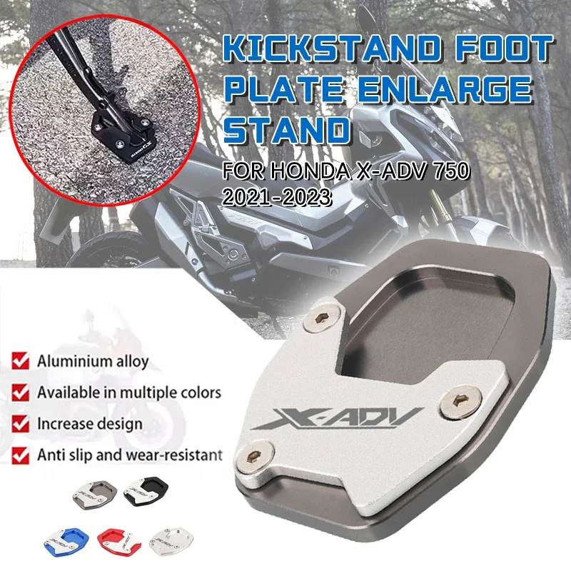 For Honda X-ADV 750 Xadv 2021-2023 Modified Side Support Bracket With Enlarged Foot Support Pad CNC Side Platform Suppor