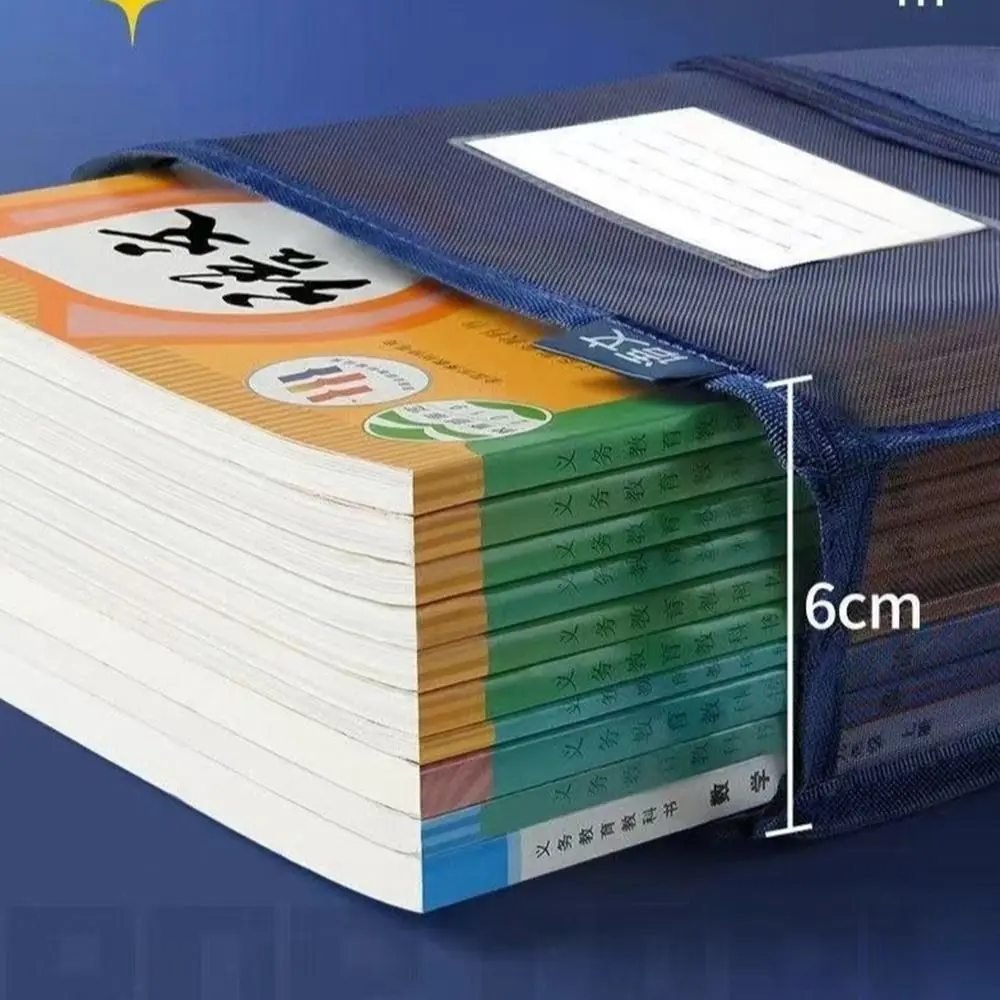 Simple Mesh A4 File Folder L-shape Transparent File Bag Large Capacity Test Paper Organizer School Office