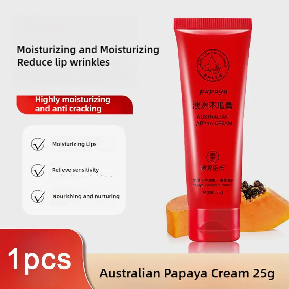 25G Papaya Lip Balm Feuchtigkeitsspendende Anti Trocknung Multifunktionale Öl Papaw Feuchtigkeitsspendende Und Balsam Pflege Gesicht Lip Universal Creme Lip Z7K4