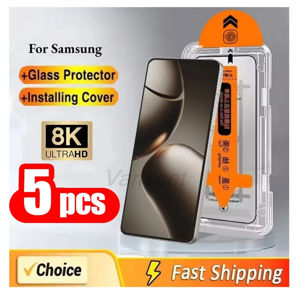 

1-5PCS Dust Free Screen Protector For Samsung S26 S25 Ultra S24 Ultra S25 S23 S24 S22 S20 FE A73 5G A72 A71 Tempretor Glass HD