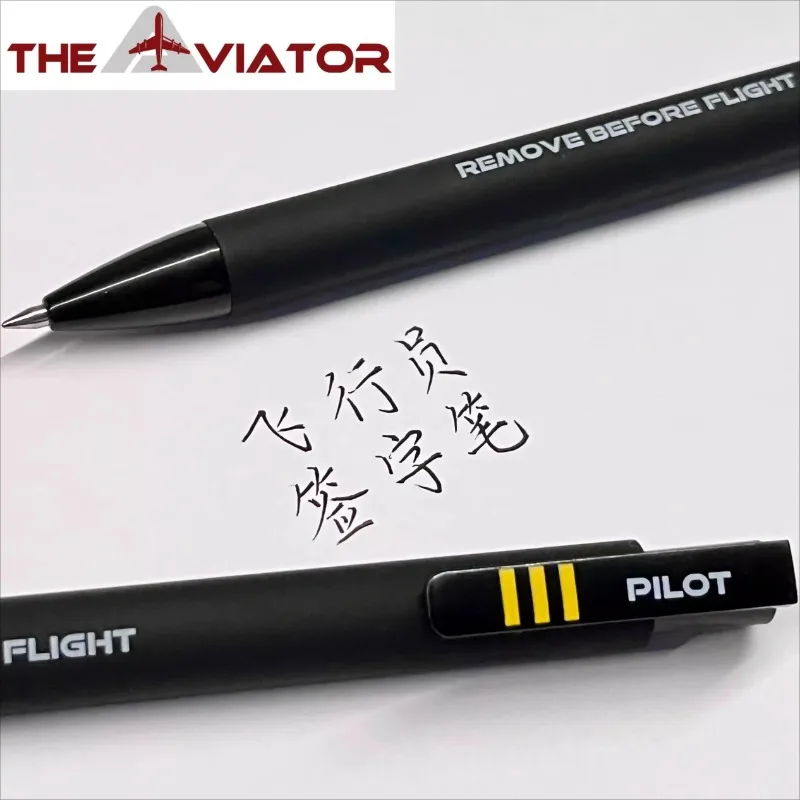 

Pilot Customization Pilot Signature Pen Three Bars and Four Bars Stationery Aviation Cultural and Creative Gifts Boeing Airbus