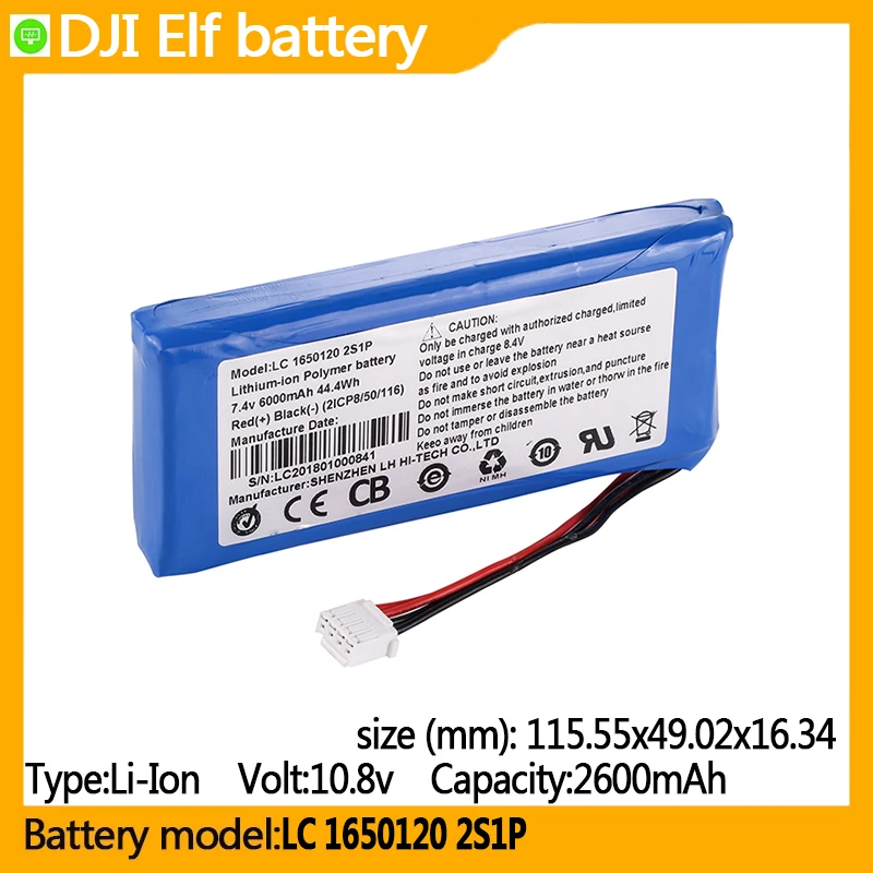 

LC 1650120 2S1P capacity 6000mAh 7.4v Li-ion battery, suitable for LC 1650120 2S1P,GL300C, Aircraft model battery