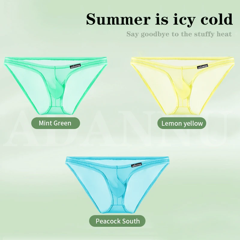 Men Bikini Briefs Transparent Gay Sexy Underwear Soft Ice Silk Low Waist Mens Panties Breathable Quick Drying Sports Brief AD782