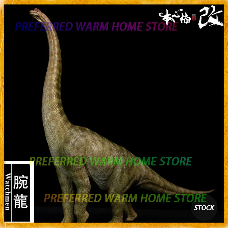 

В наличии: Модель динозавра Индоминус Рекс (Юрский период), 45 см, статичная статуя динозавра Тираннозавр, NANMU IS HARD TO CHANGE