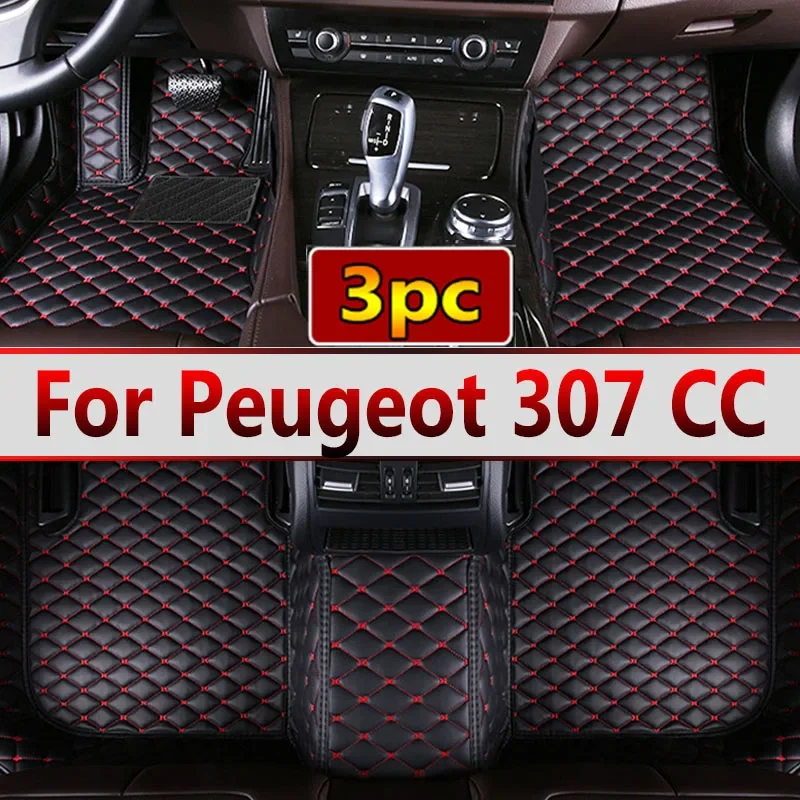 Car Floor Mats For Peugeot 307 CC 2003-2010 DropShipping Center Interior Accessories 100% Fit Leather Carpets Rugs Foot Pads