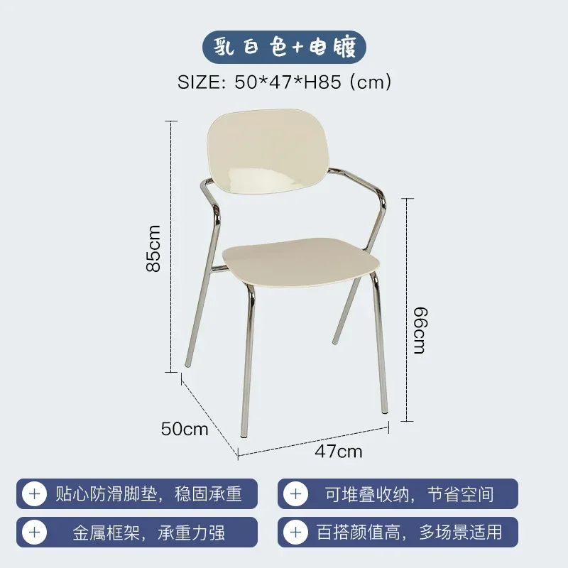 كرسي طعام بظهر شفاف من الشمال، كرسي مكياج منزلي بسيط وحديث من الأكريليك على الإنترنت للمشاهير