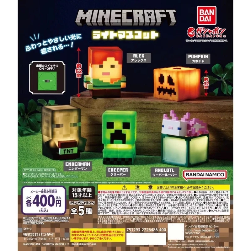 

Bandai Original 5Pcs Gashapon Minecraft Action Figure Toys For Kids Gift Collectible Model Ornaments