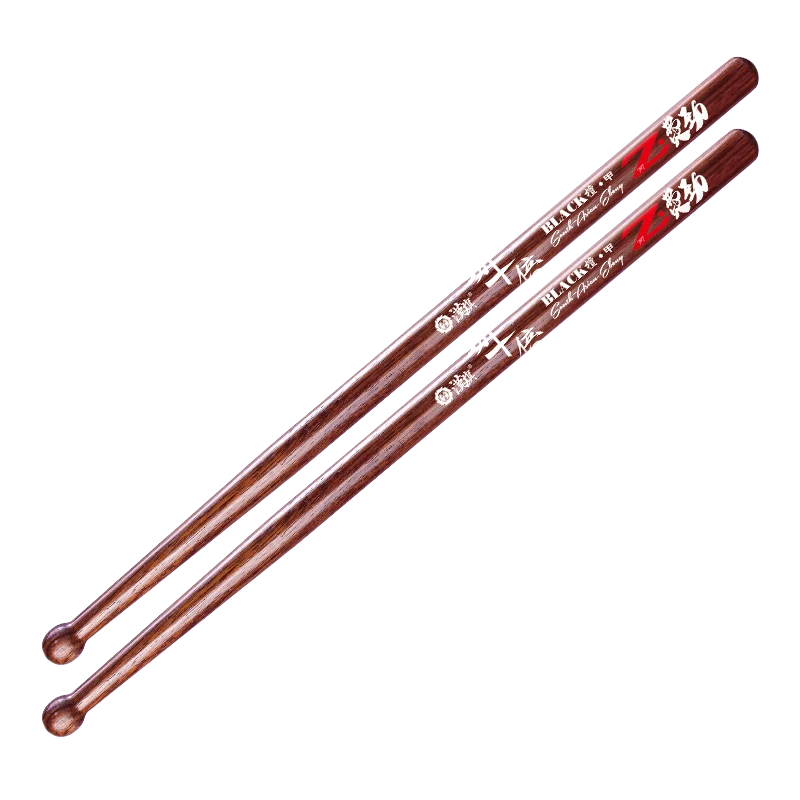 HUN Exhausted Heavy Training Drumsticks Black Ebony Wood Marching Practice Sticks Percussion Strength Building Mallets