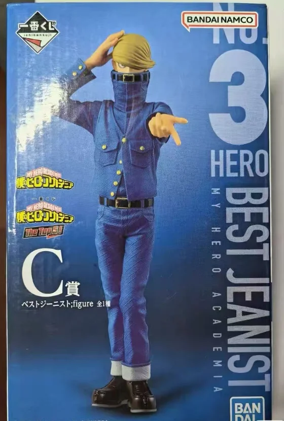 バンダイ一番くじ僕のヒーローアカデミア緑谷出久爆豪勝己 & 信楽トムラダビヒーロー VS ヴィランズアクションフィギュアモデル