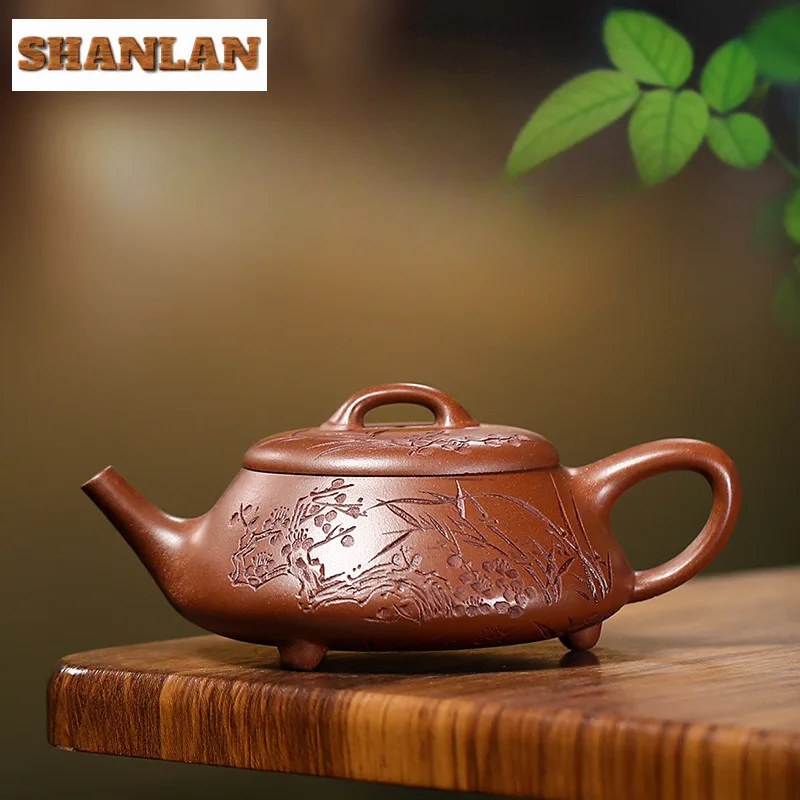 200ml Vintage Yixing Purple Clay Teapot Handmade Bridge Scoop Pot Raw Ore Purple Mud Tea Brewing Kettle Zisha Tea Set Cafes Gift