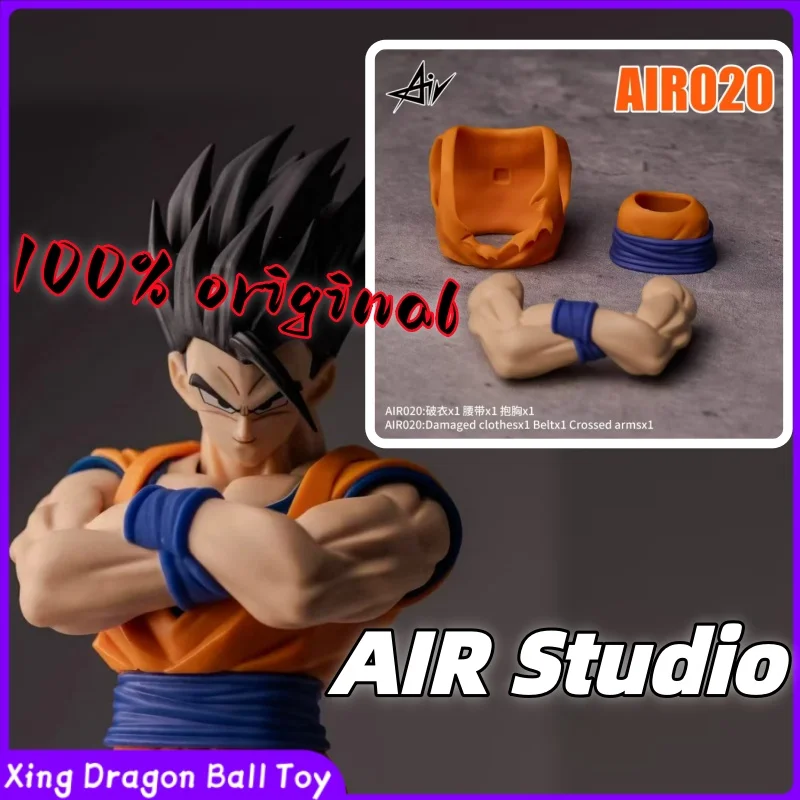 

AIR Studio Sun Wukong Series Dragon Ball SHF Sun Wukong Chest Modification 1/12 Movable Figure Accessories Figure Collection