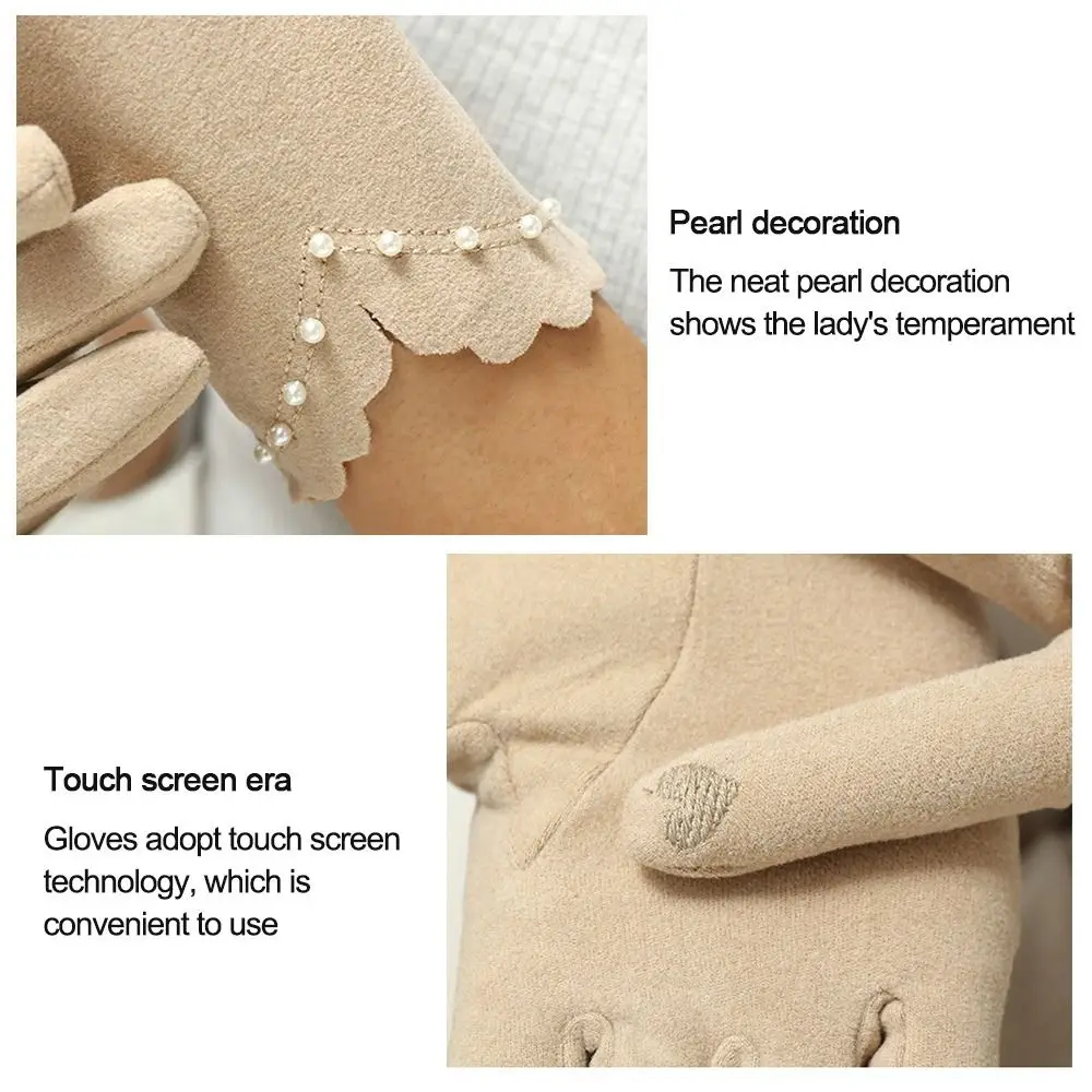 Women Autumn Winter Warm Gloves Touch Screen Without Velvet Thin Not Bloated Mitten Elegant Pearl Solid Outdoor Windproof Gloves