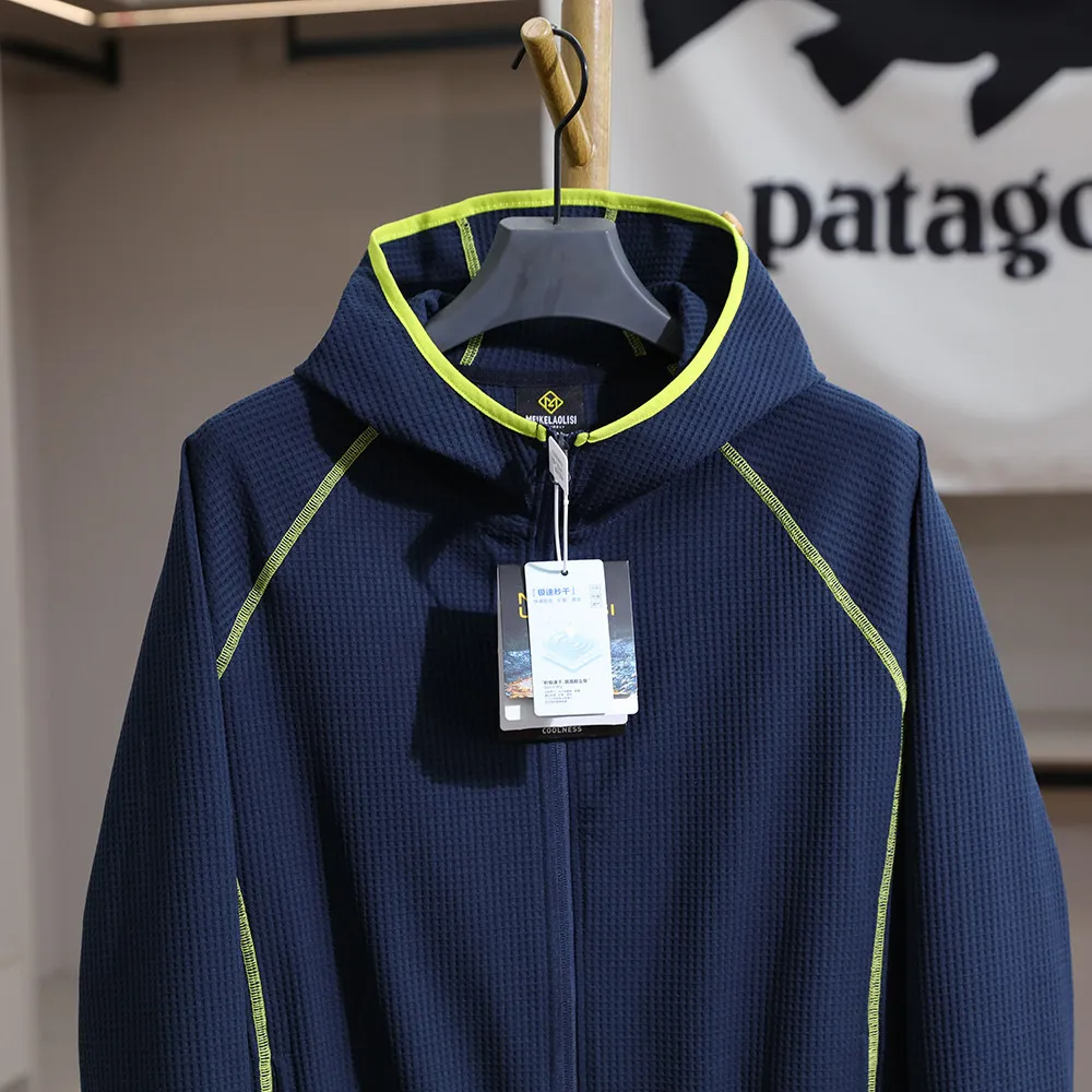 Unisex Outdoor Schnelltrocknende Waffel-Kapuzenjacke - Atmungsaktives & Schweißableitendes Reißverschluss-Oberteil für Frühlings- & Sommerwanderungen – Detail 12