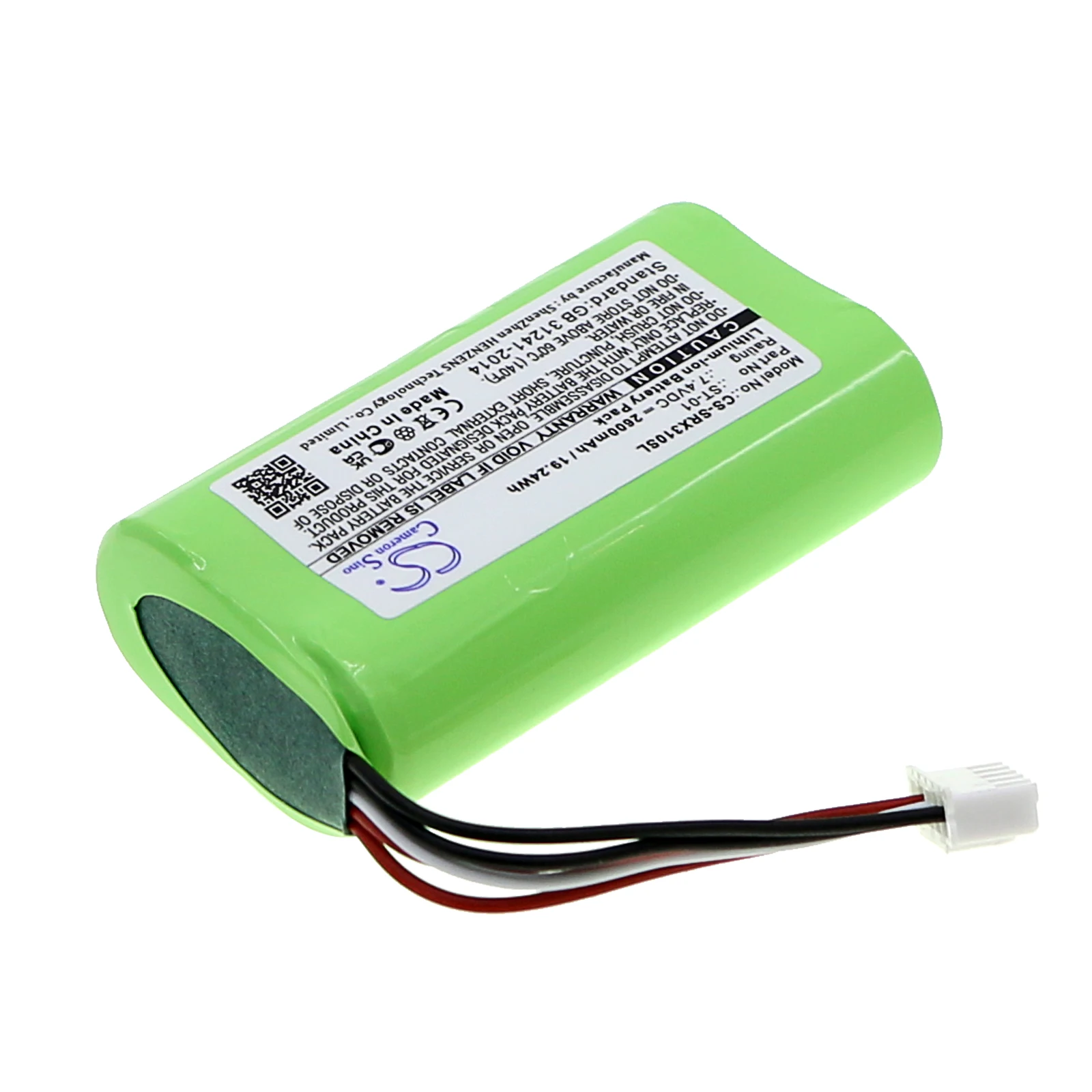 CS Zamienna bateria głośnikowa 7,4 V 2600 mAh ST-01 do Sony SRS-X3, SRS-XB2, SRS-XB20 z narzędziem i prezentami