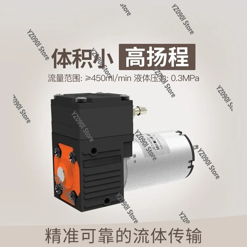 JET450 EPDM Ink Transfer Pump For Digital Printing Machine