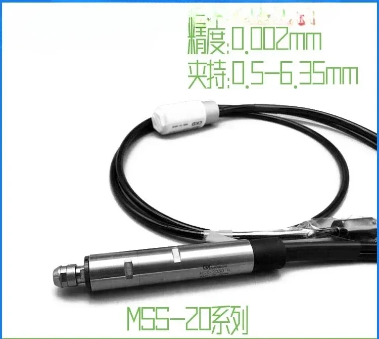 

Air Spindle MSS-2030R 2008R 2002RA NAKANISHI Machine Tool Air Spindle