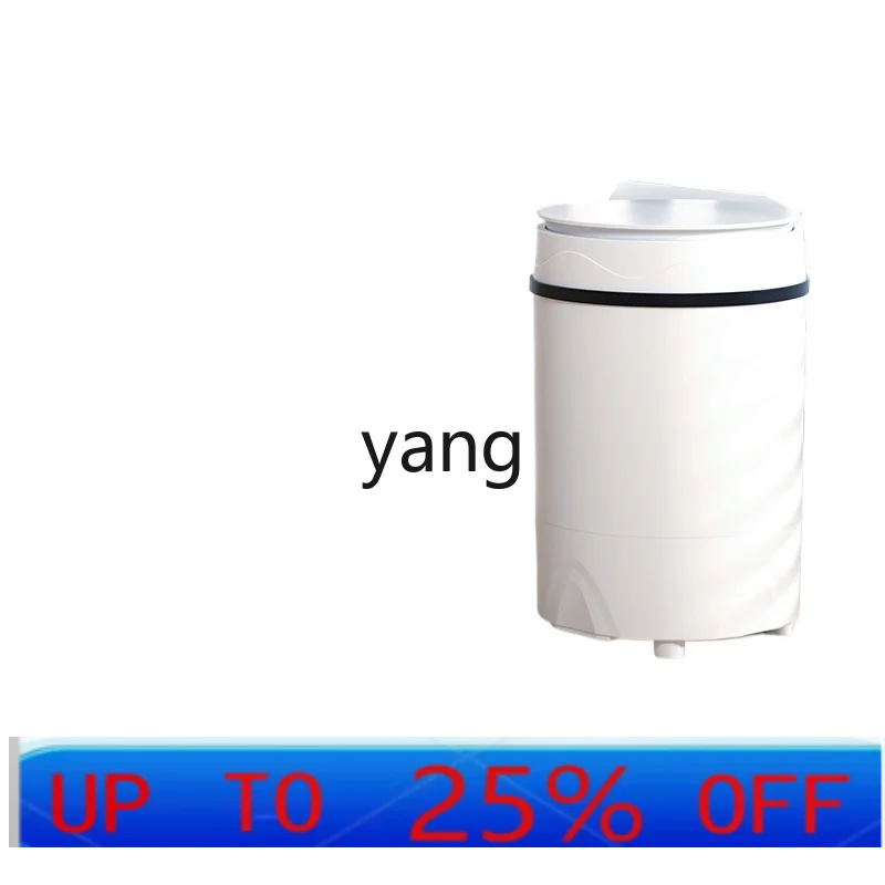 lcx shoe washing machine household small special semi-automatic mini lazy washing integrated