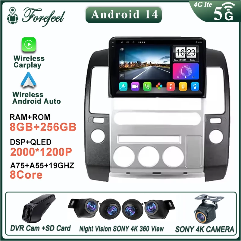 Lecteur multimédia Android 16 2K pour Nissan Pathfinder R51 2004-2009, processeur haute performance, écran tactile, autoradio stéréo