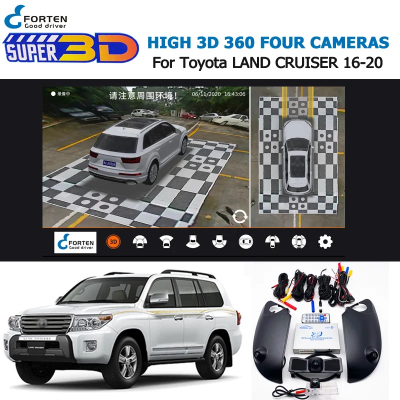 Car 3D 360 degree Camera Driving Panorama Recorder Bird View Parking DVR Kit For Toyota Land Cruiser 2012-2021