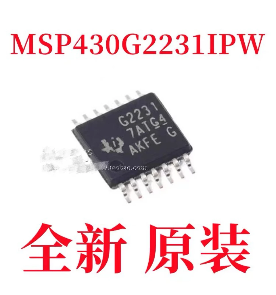 10-20PCS/MSP430G2332IPW20 430G2332 TSSOP-20