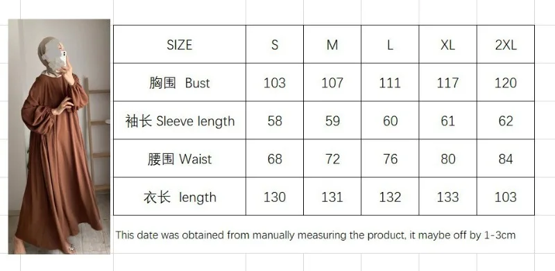 Damen Einfarbiges Abaya Islamisches Maxikleid 2026 Elegantes Loses Langarm-Kleid mit Puffärmeln Lässiges Bescheidenes Kleid für den Alltag – Detail 1