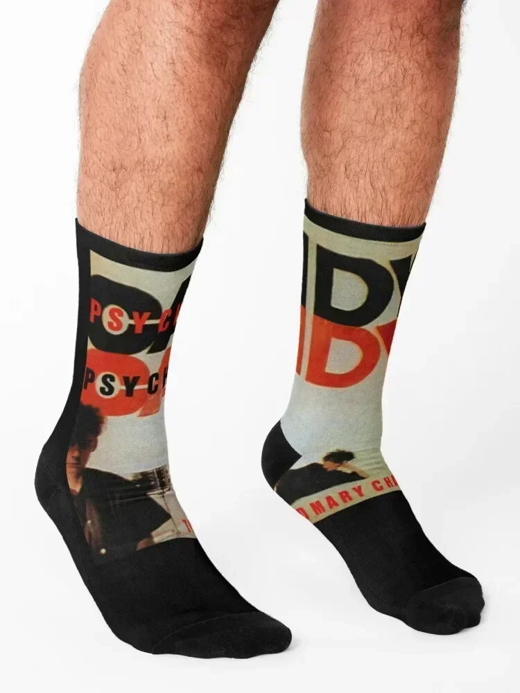 The Jesus And Mary Chain Classic Socks compression essential shoes christmas gifts Men's Socks Luxury Women's