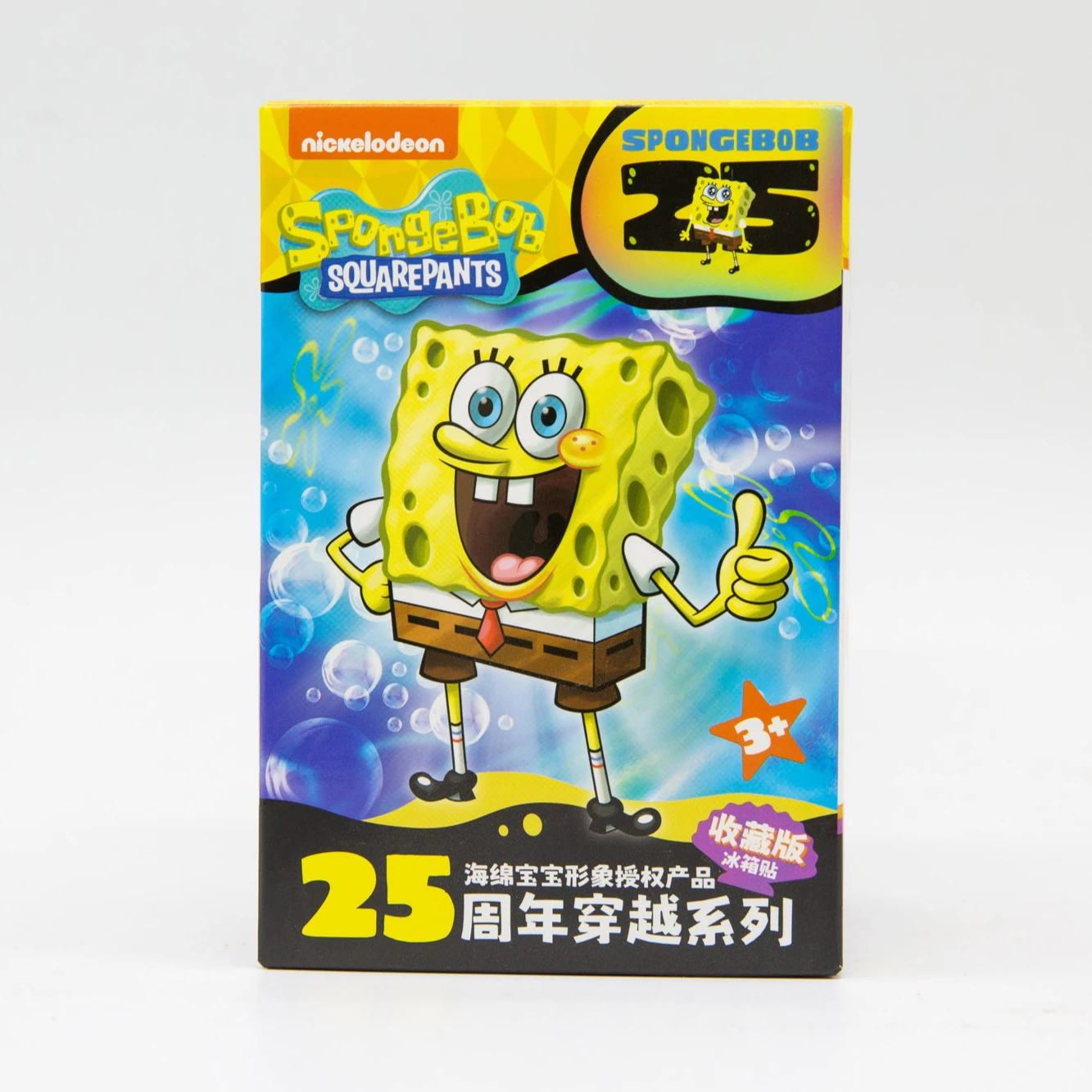 SpongeBob SuqarePants Refrigerator Magnet Toy Magnetic Detachable Action Figures Table Ornaments Kids Gifts Mystery Blind Box