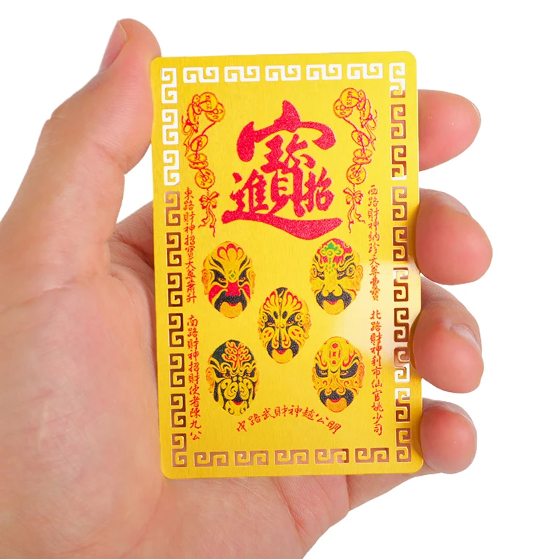 Amulettes du dieu de la richesse en cuivre chinois Feng Shui, carte de bouddha pour les affaires, Fortuna à cinq voies, sagesse porte-bonheur, décoration de la maison