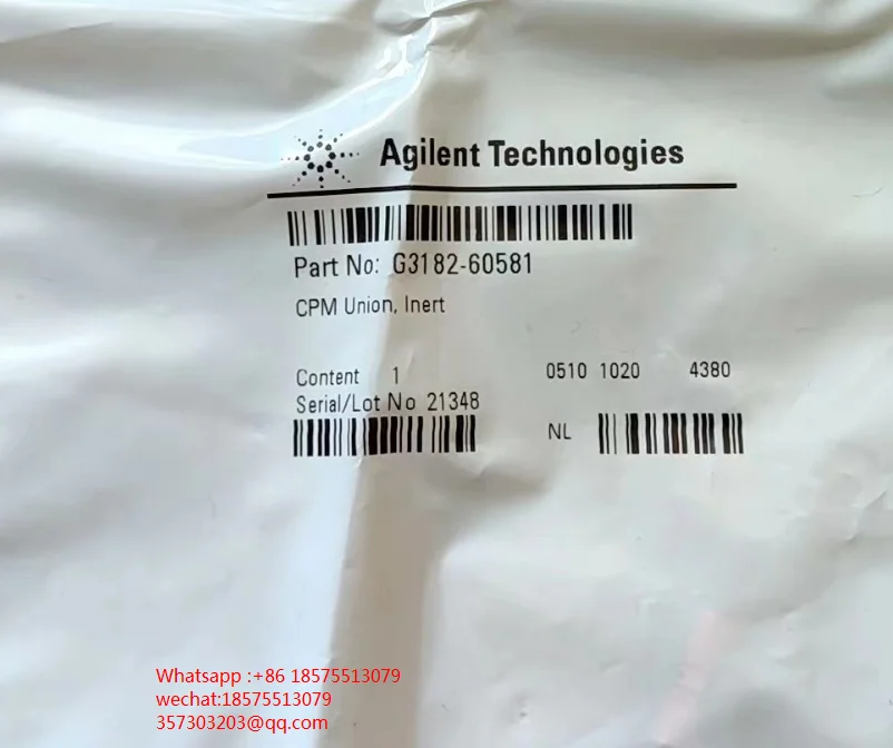 

For Agilent G3182-60581 Super High Inert Two-pass Without Connector New 1 Piece