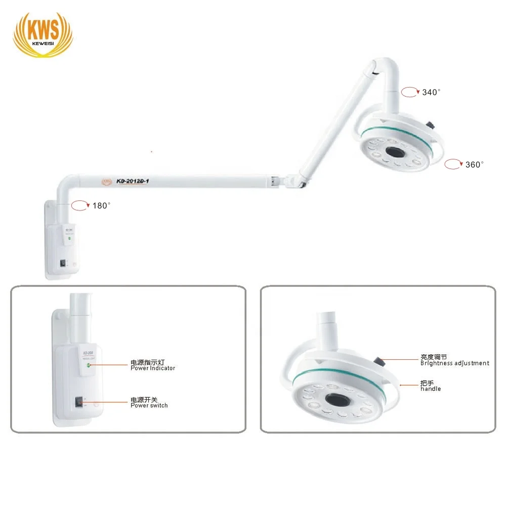 Wall Mounted Surgical LED Medical Operating Light Ceiling-mounted Shadowless LED Operating Lamp Examination Light