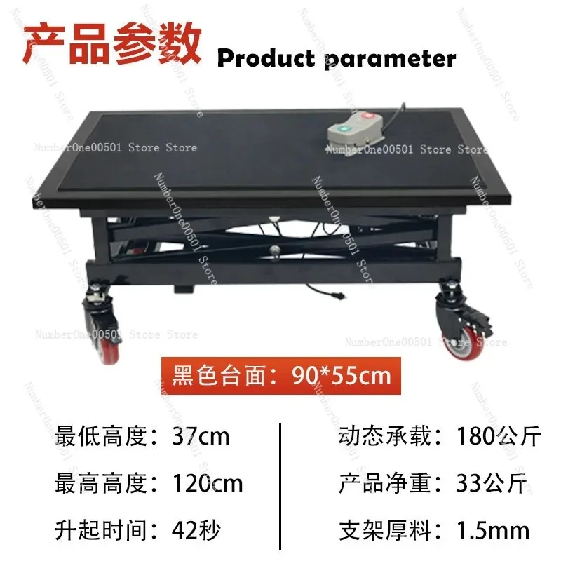 Electric Lift Stool Mobile Scissor Lift Stand Foldable Cart for Indoor Renovation