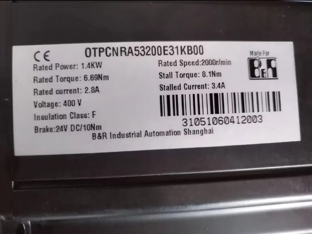 Neues und originales B&R 4PP065.0571-X74F HMI Power Panel PP65