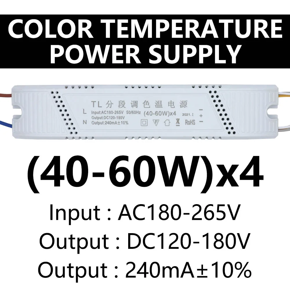 Three Color LED Driver 24-40W 36-50W 40-60W Power Supply 2835 LED Tube Ceiling Light Transformers For LED Bar Light Ceiling Lamp