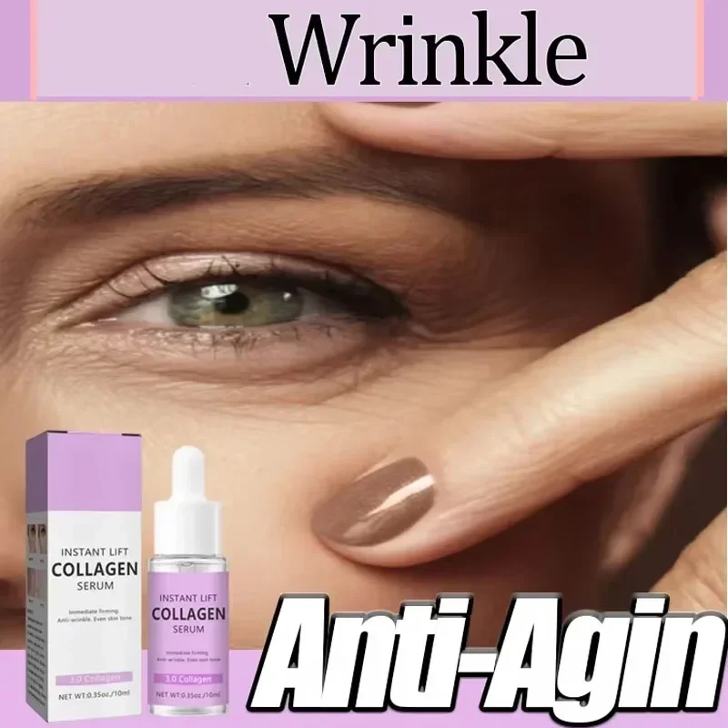 🍺Remove Wrinkles Facial Serum Firm Skin Delay Aging Improve Dullness Brighten Moisturize Anti-Wrinkle Facial Essence