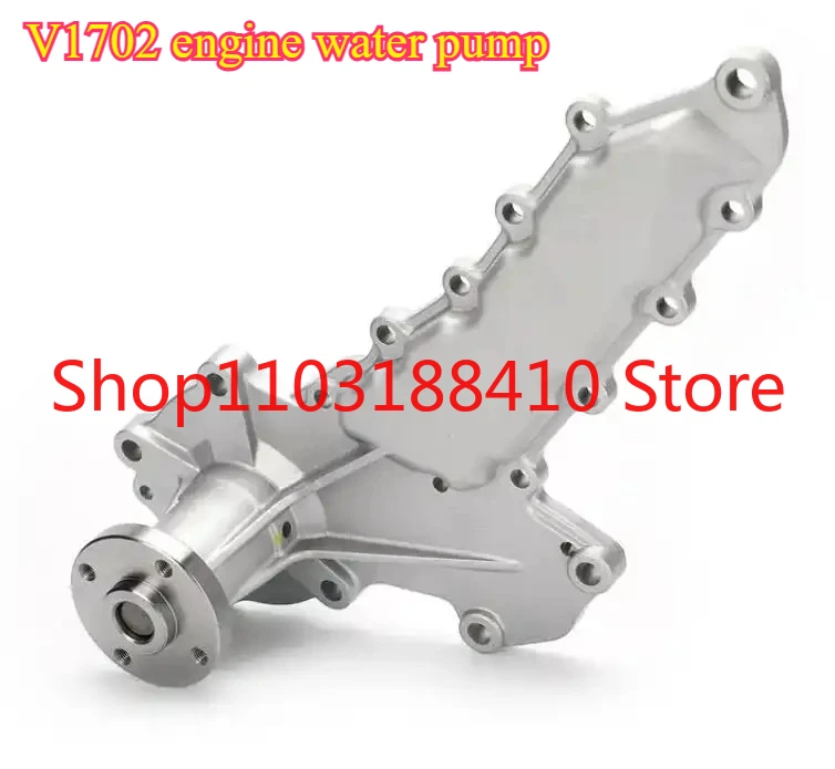 

Водяной насос двигателя V1702 1A021-73030 1A021-73033 для тракторов Kubota v2203 v2403 аксессуары для дизельных двигателей